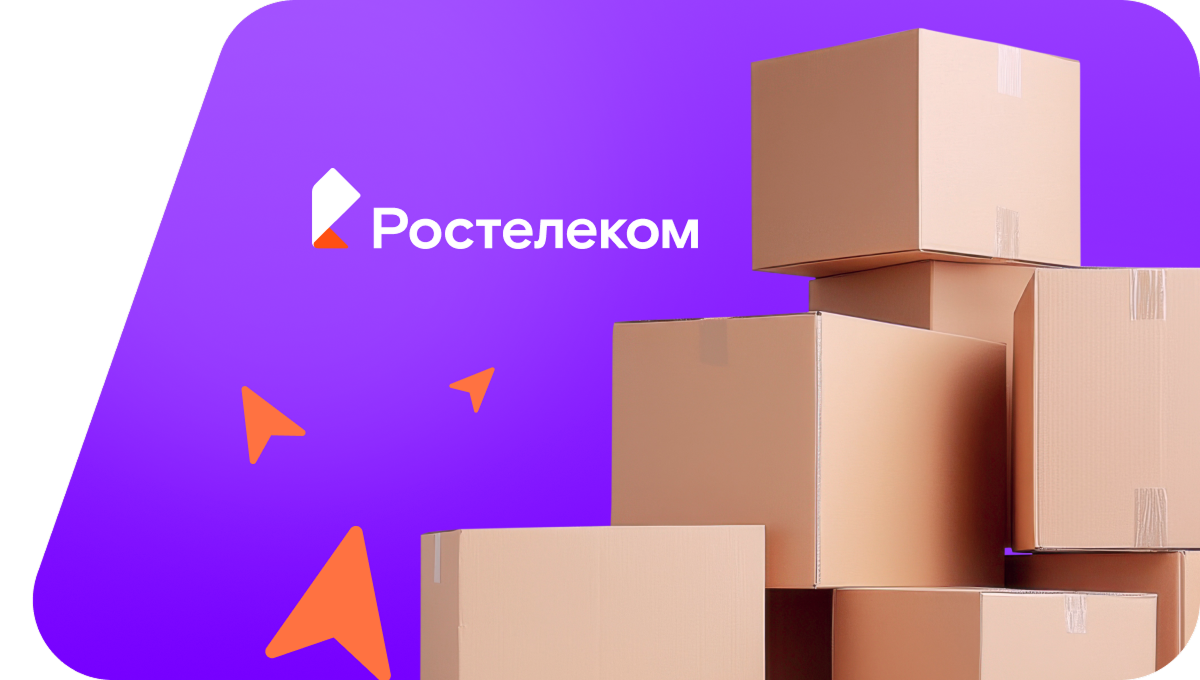 Переезд в новую квартирув посёлок Селиваново (Ленинградская область)